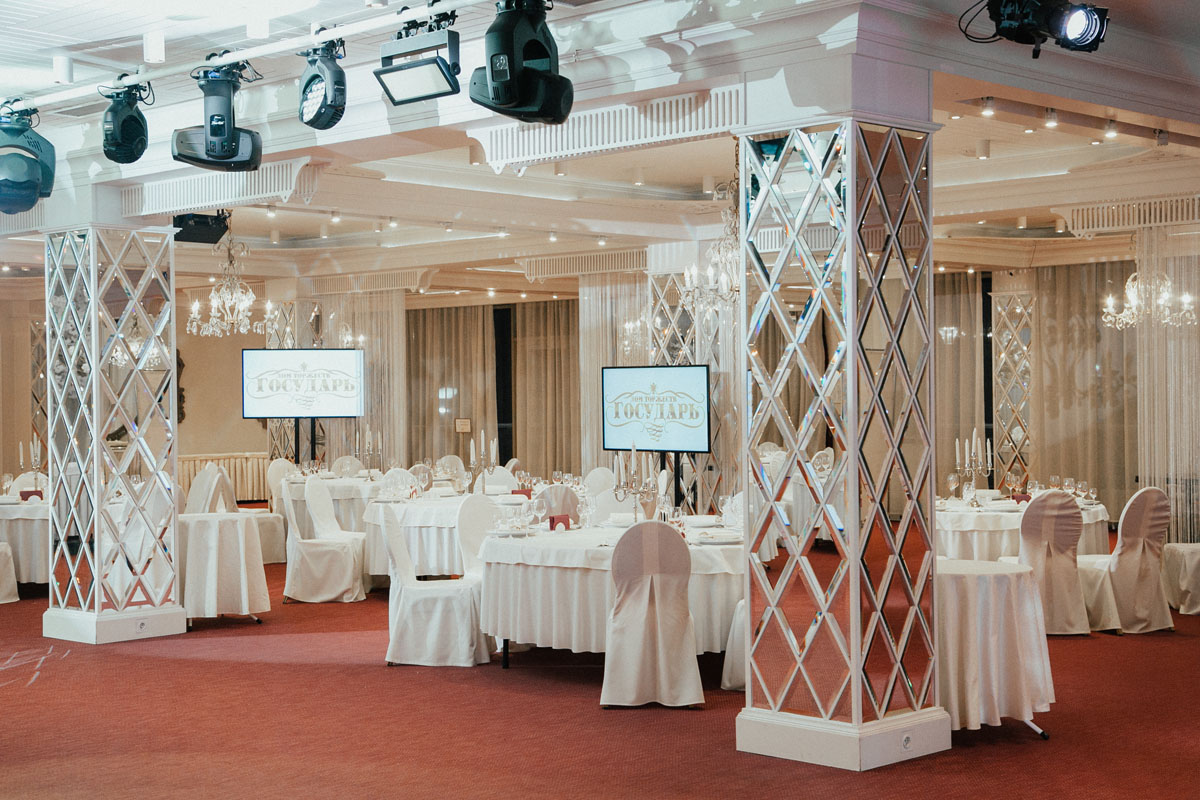 Банкетный зал Банкетный зал — фото 74