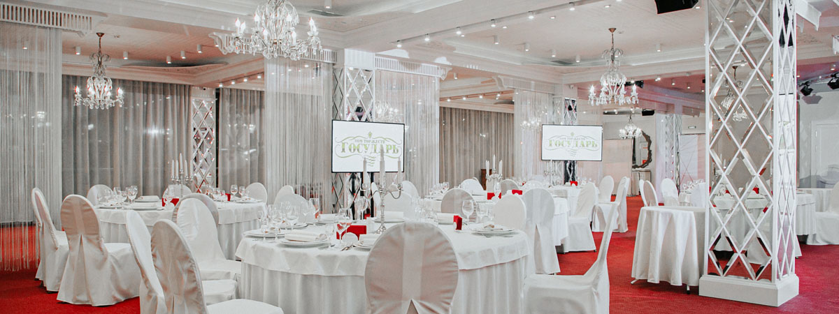 Банкетный зал Банкетный зал — фото 92