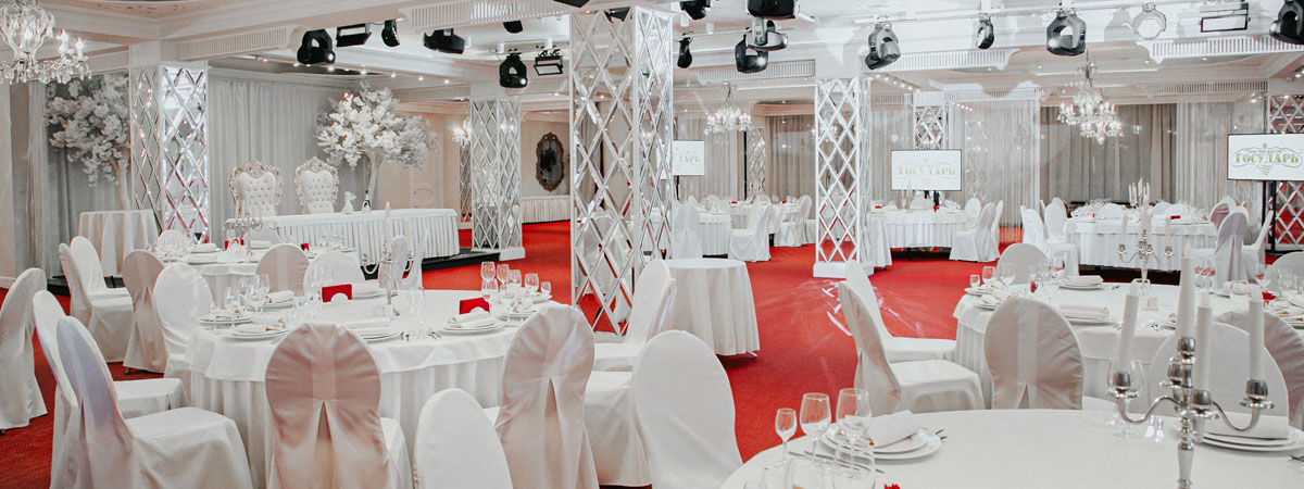 Банкетный зал Банкетный зал — фото 93