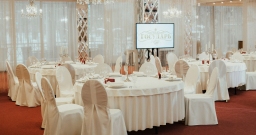 Банкетный зал Банкетный зал — фото 4