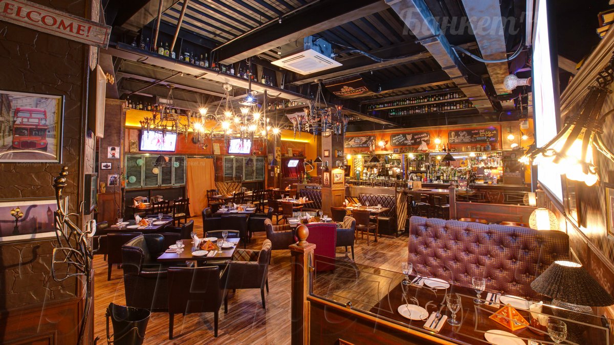 Паб — Рыжий лис Паб, Гриль, Караоке