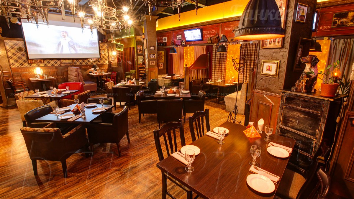 Паб — фото 8