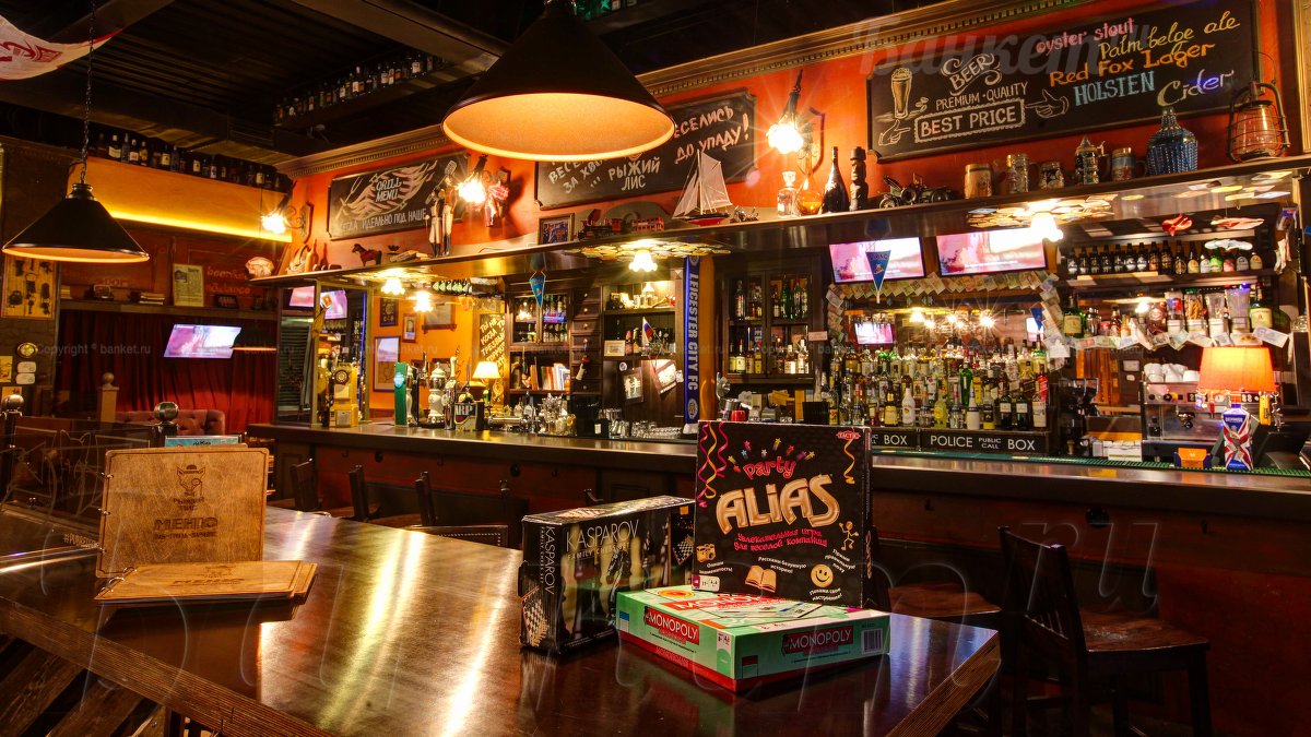 Паб — фото 12
