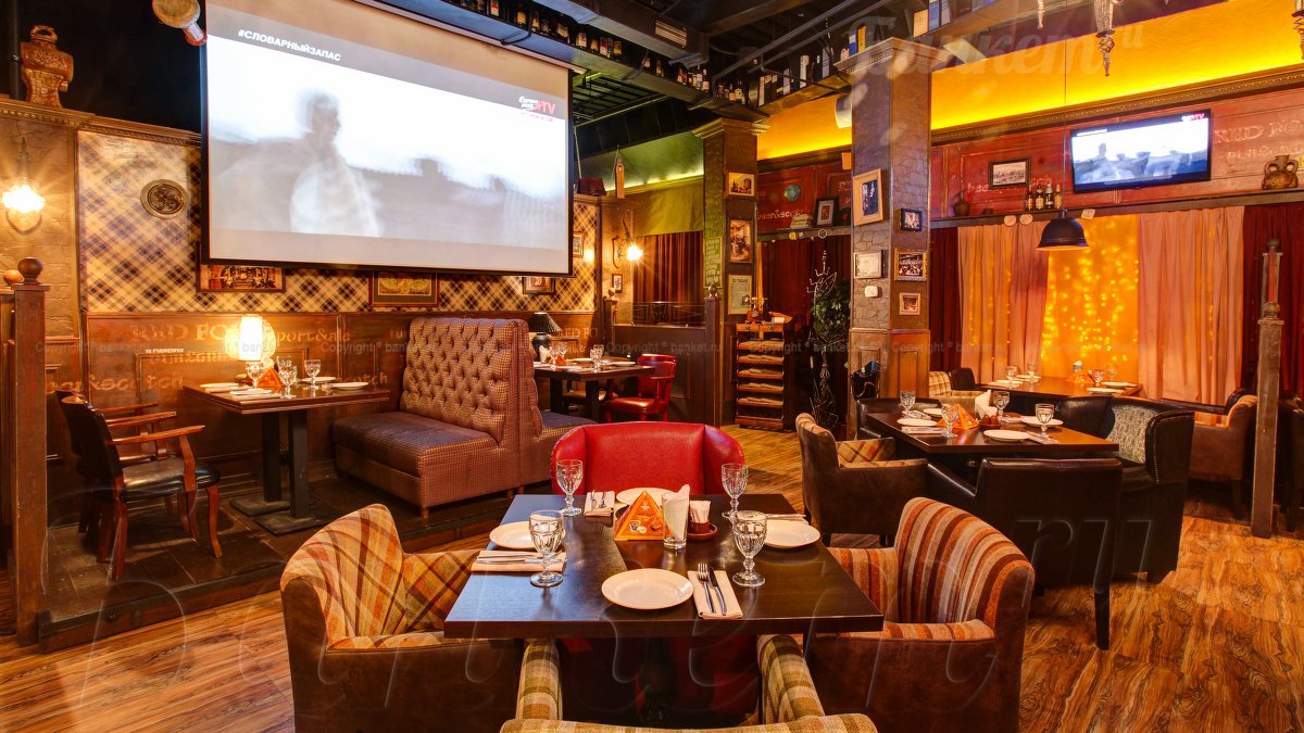 Паб — фото 14