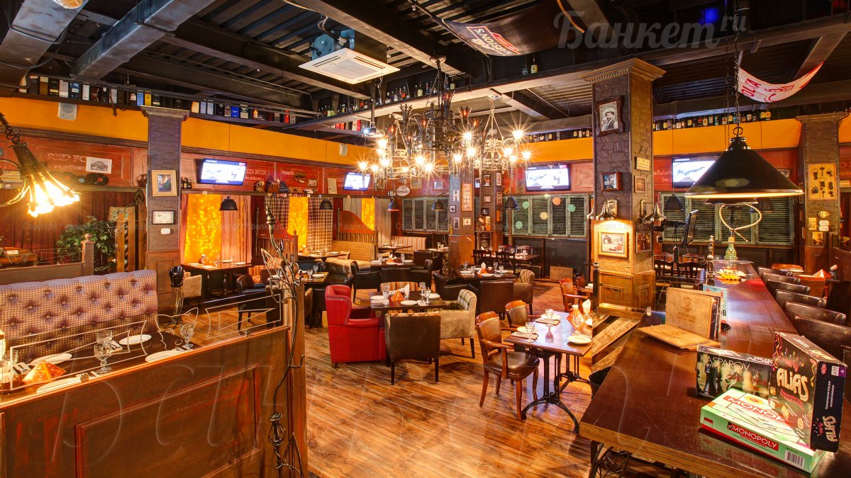 Паб — фото 17