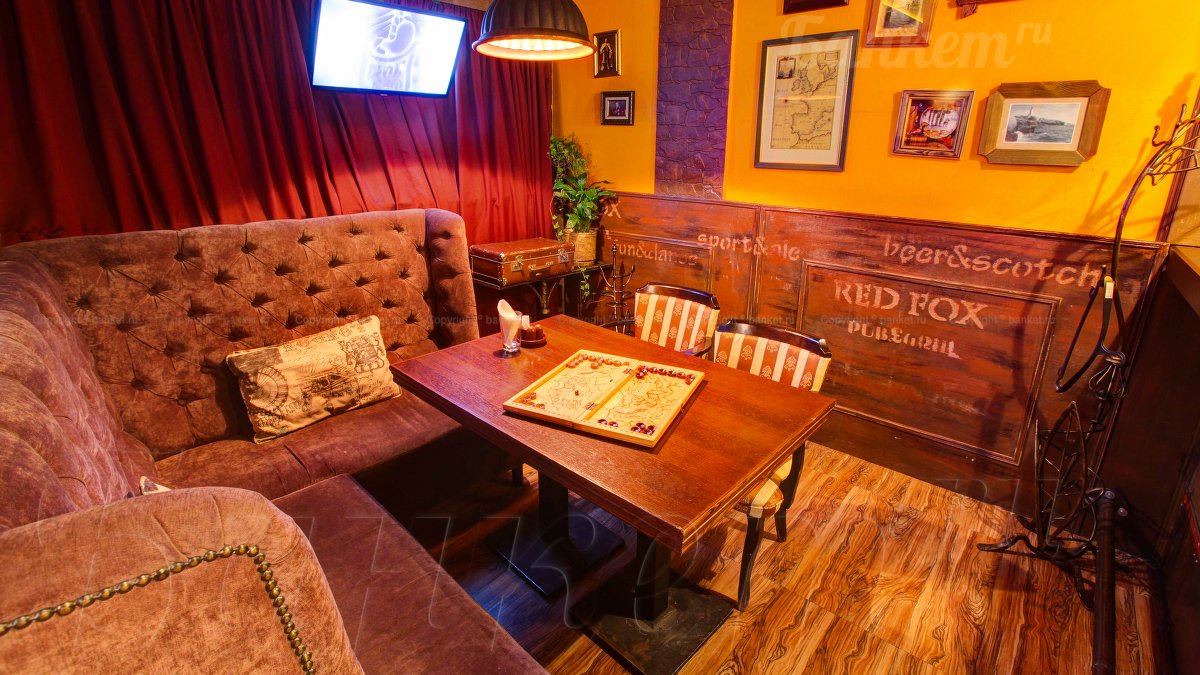 Паб — фото 18