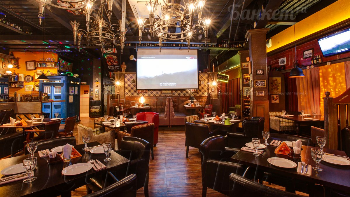 Паб — фото 19