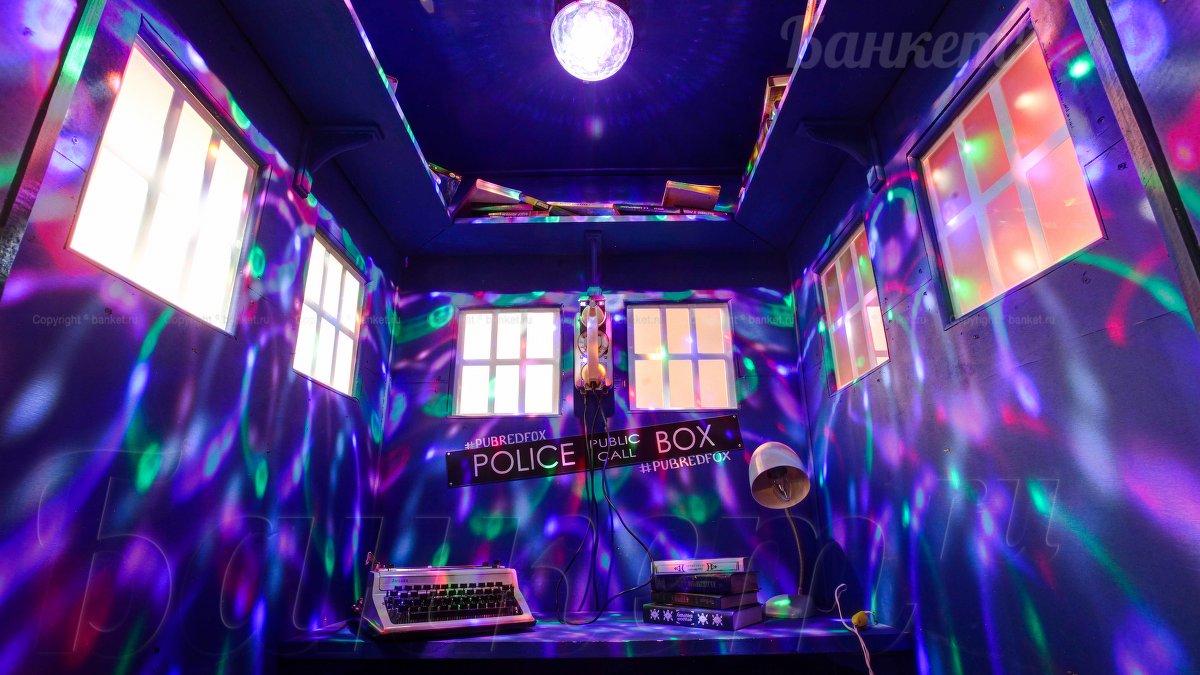 Паб — фото 26