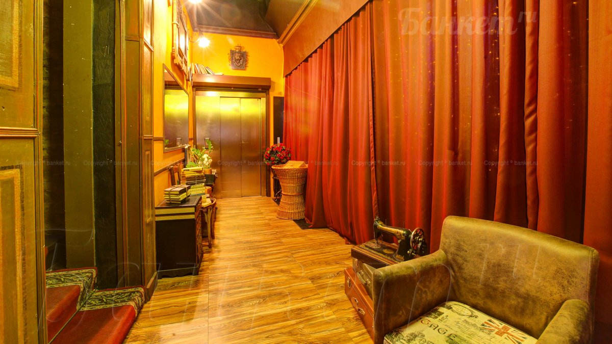 Паб — фото 27