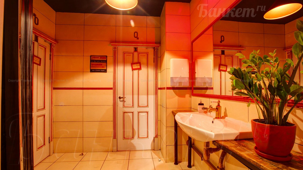 Паб — фото 28