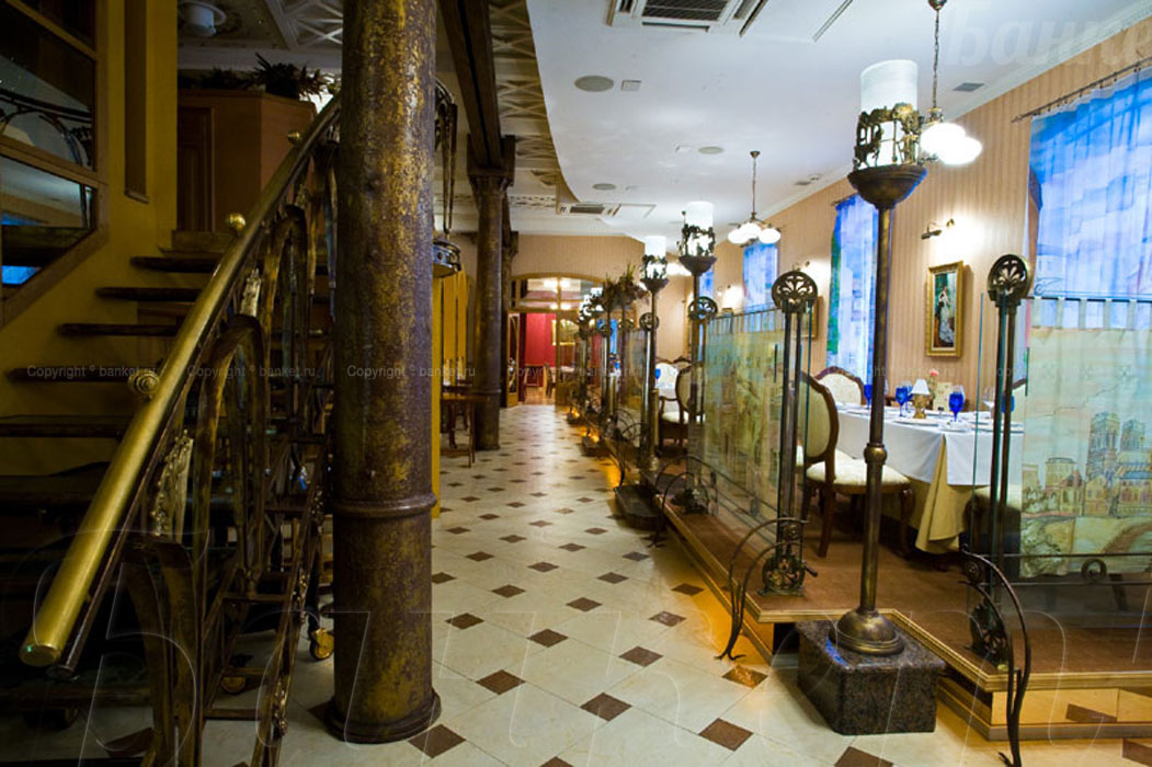 Основной зал — Ресторан Paris / Париж