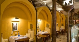 Основной зал