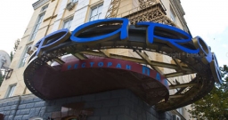 Основной зал — фото 6