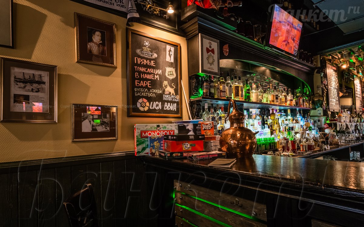 Основной зал — Lawson's Bar