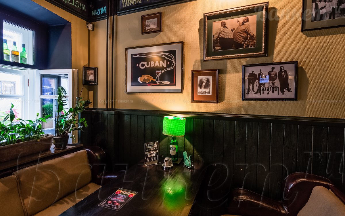 Основной зал — Lawson's Bar
