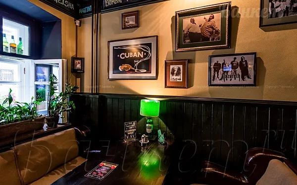 Lawson's Bar, Основной зал — фото