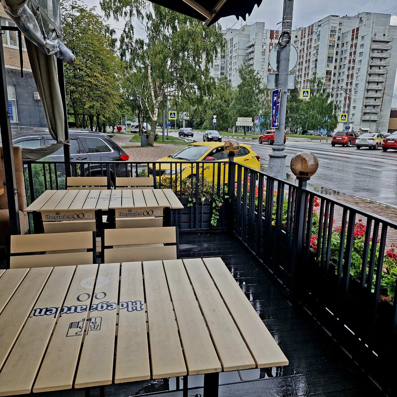 Зал — Амарант