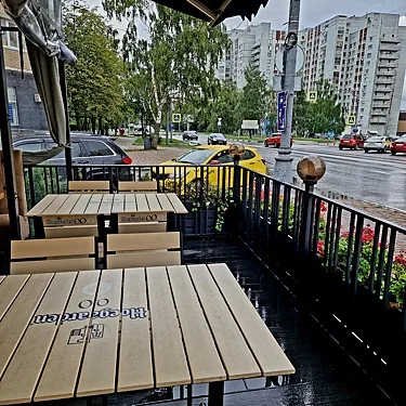 Зал — Амарант