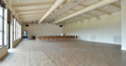 Обзорный — интерьер зала