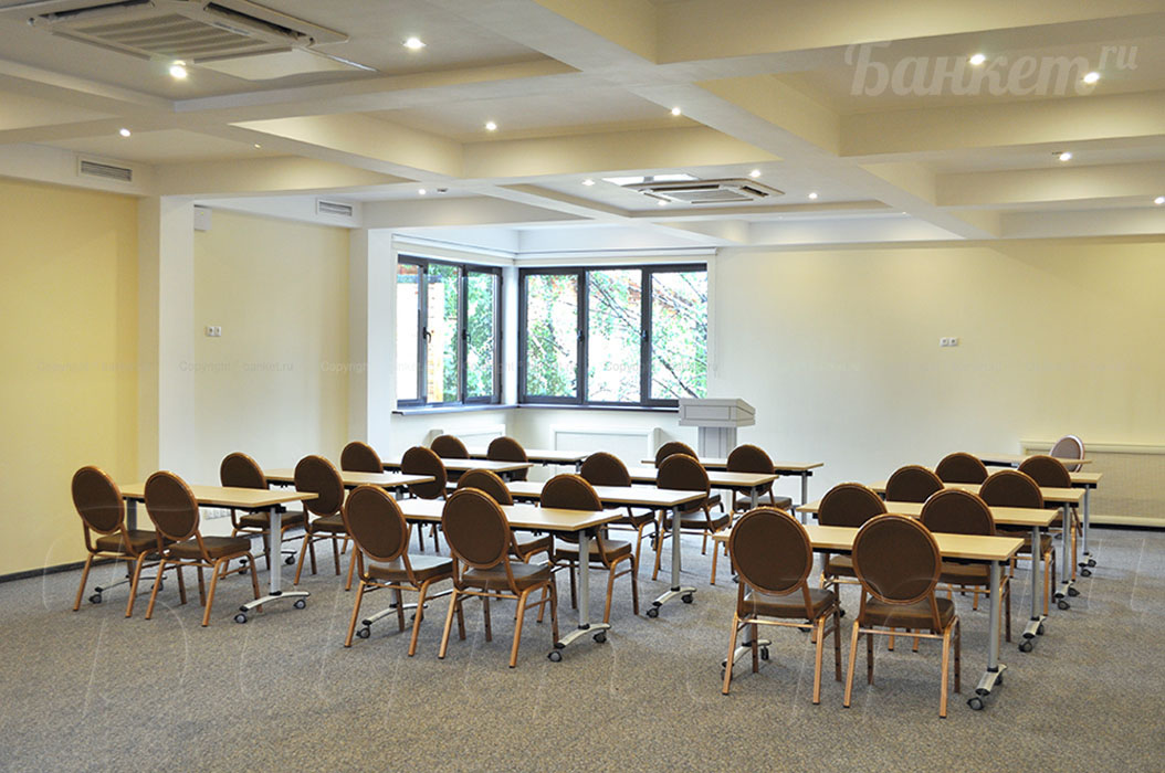 Форум — фото 2