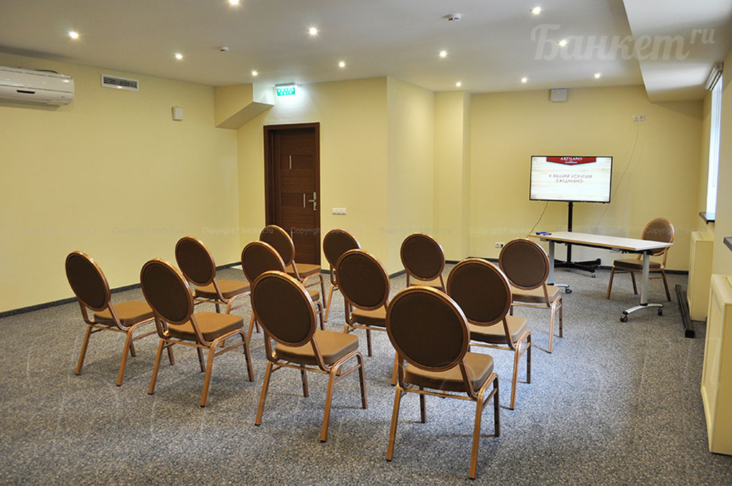 Собрание — Загородный клуб Artiland / Артиленд