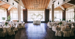 Панорамный — фото 4