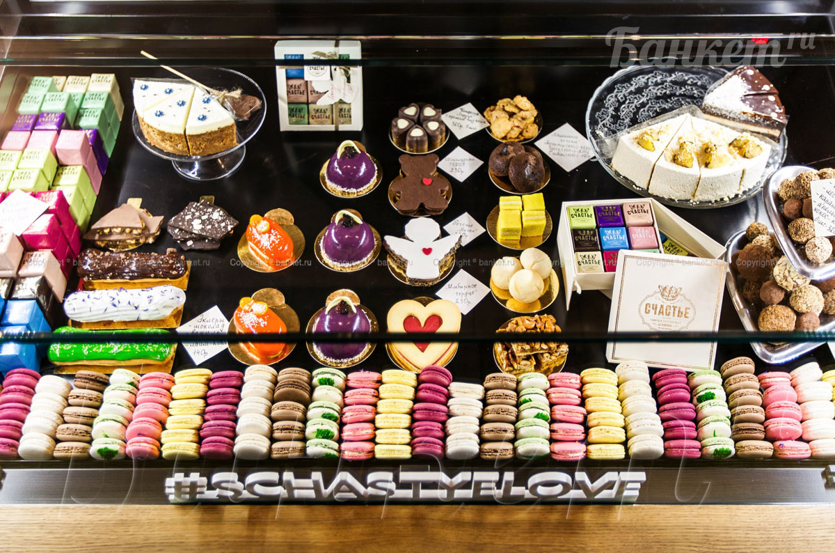 Основной зал — Ресторан Счастье на Крыше