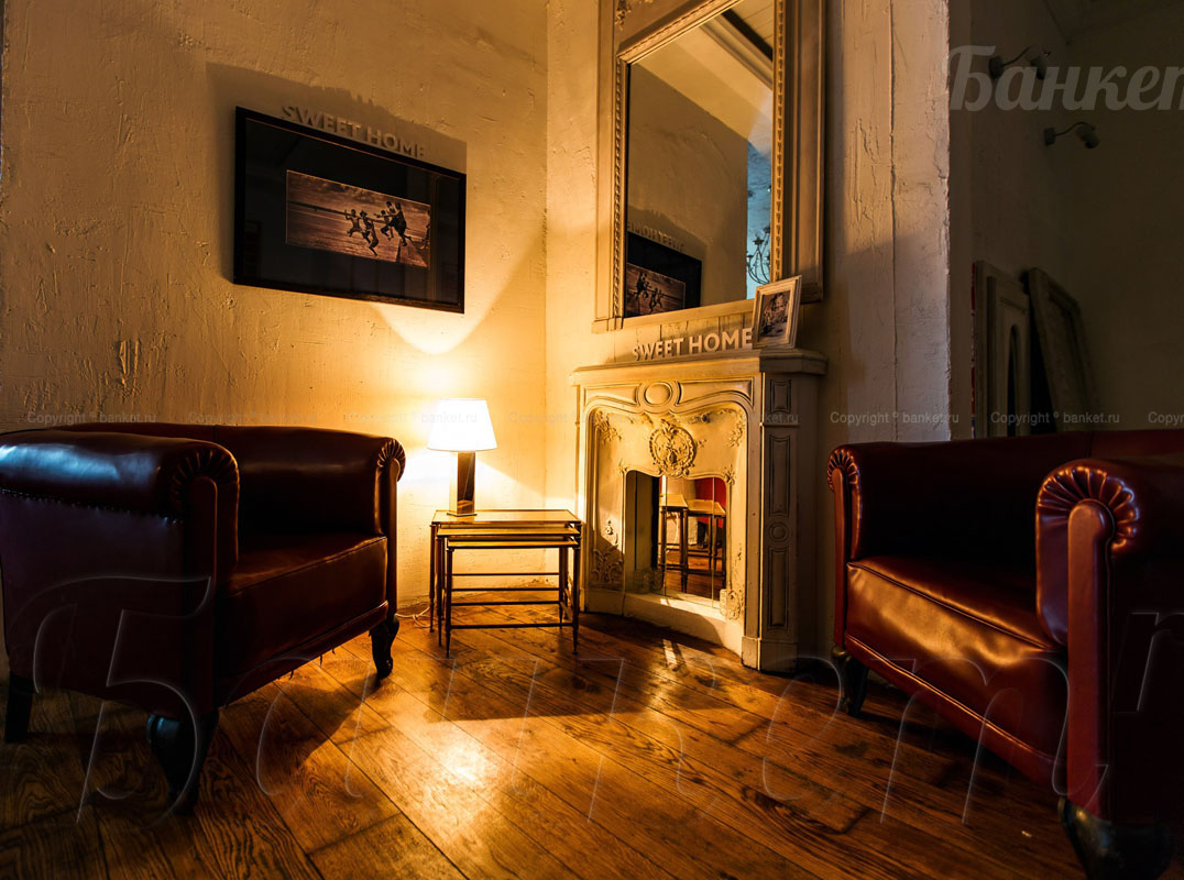 Основной зал — фото 7