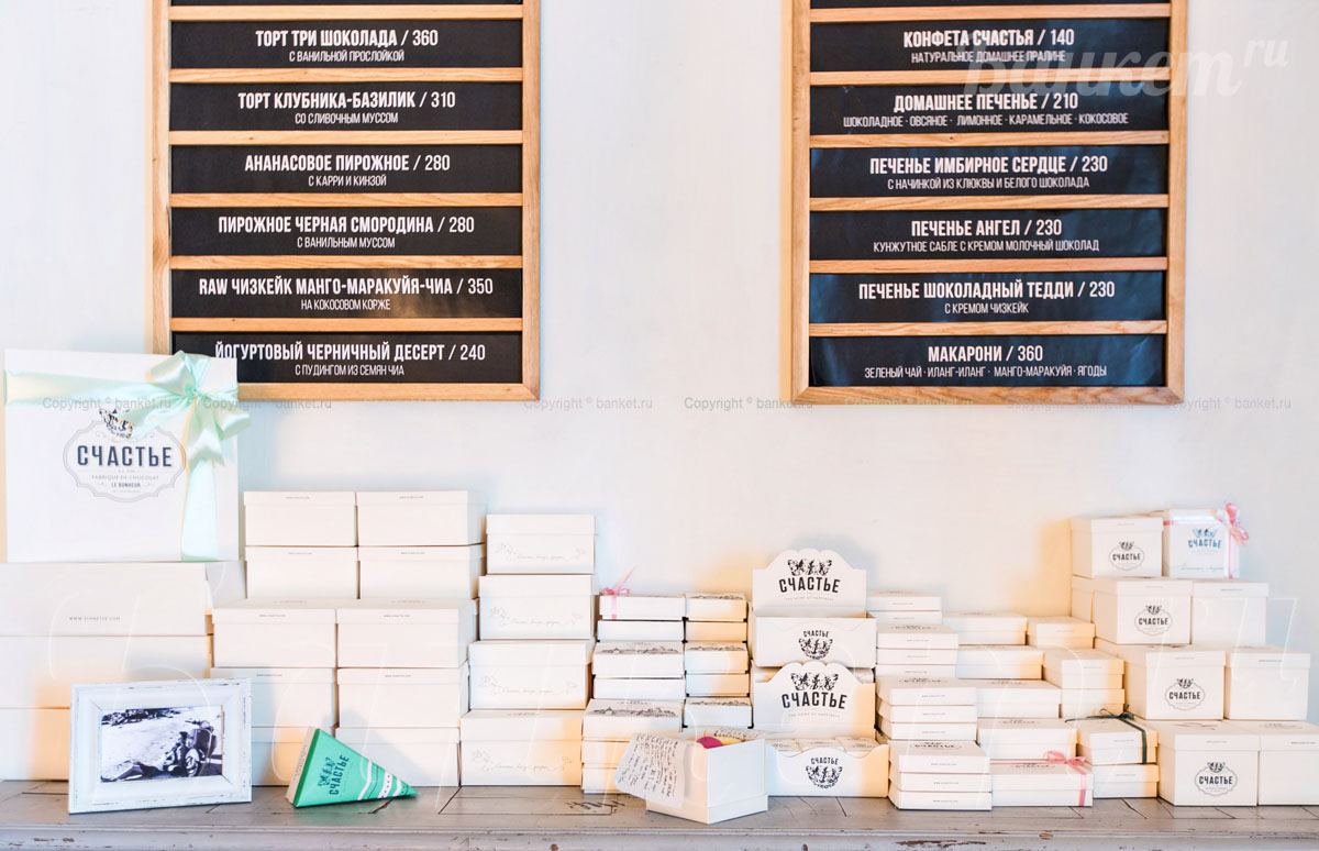 Летняя веранда — фото 4