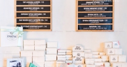 Летняя веранда — фото 4