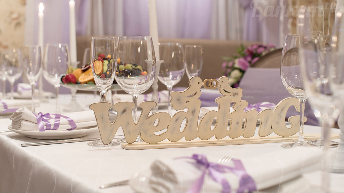 Ресторан Де Пари — Отель Де Пари