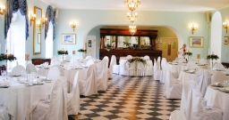 Ресторан Царскосельский Презент — интерьер зала