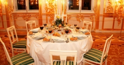 Ресторан Царскосельский Презент — фото 4