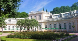 Ресторан Большая Оранжерея — фото 6