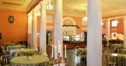 Рестораны Музея Павловск — фото 4