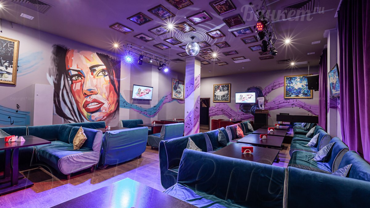 Караоке-зал — Ресторан Территория Бутово