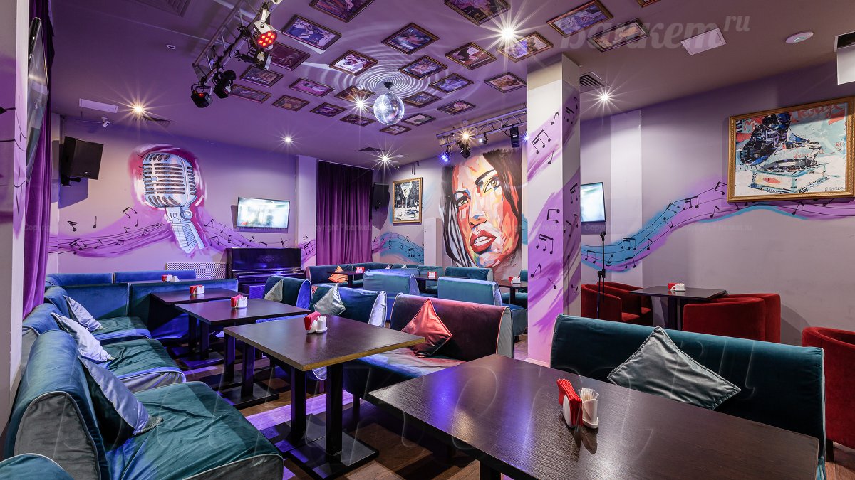 Караоке-зал — Ресторан Территория Бутово