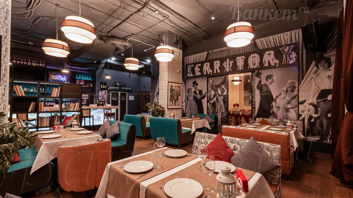 Общий зал — Ресторан Территория Бутово