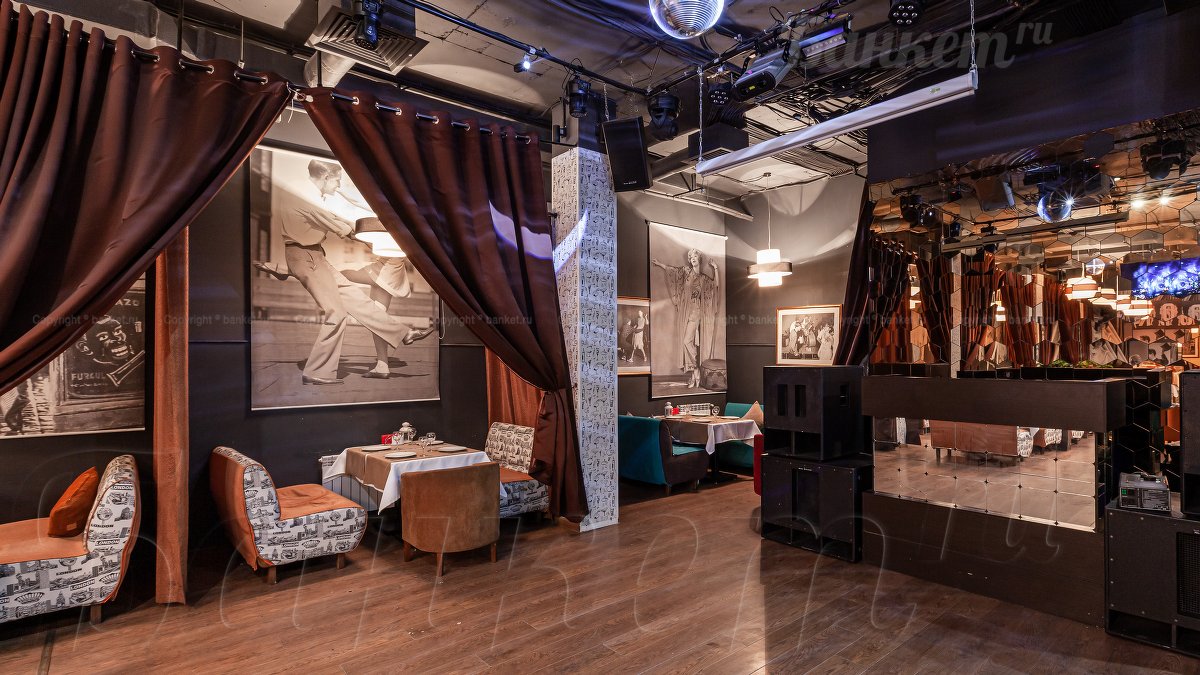 Общий зал — фото 4