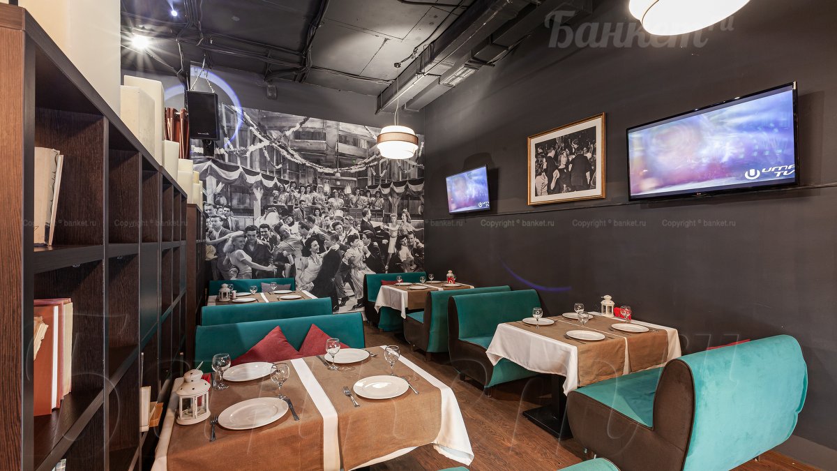 Общий зал — фото 8