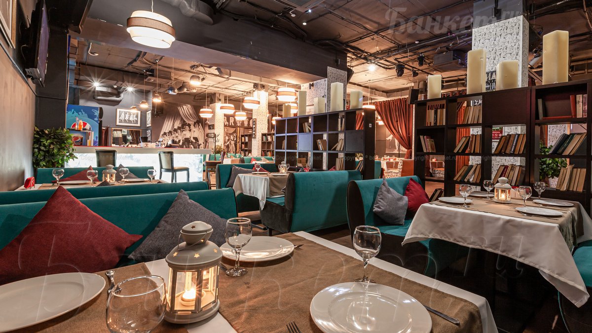 Общий зал — фото 9