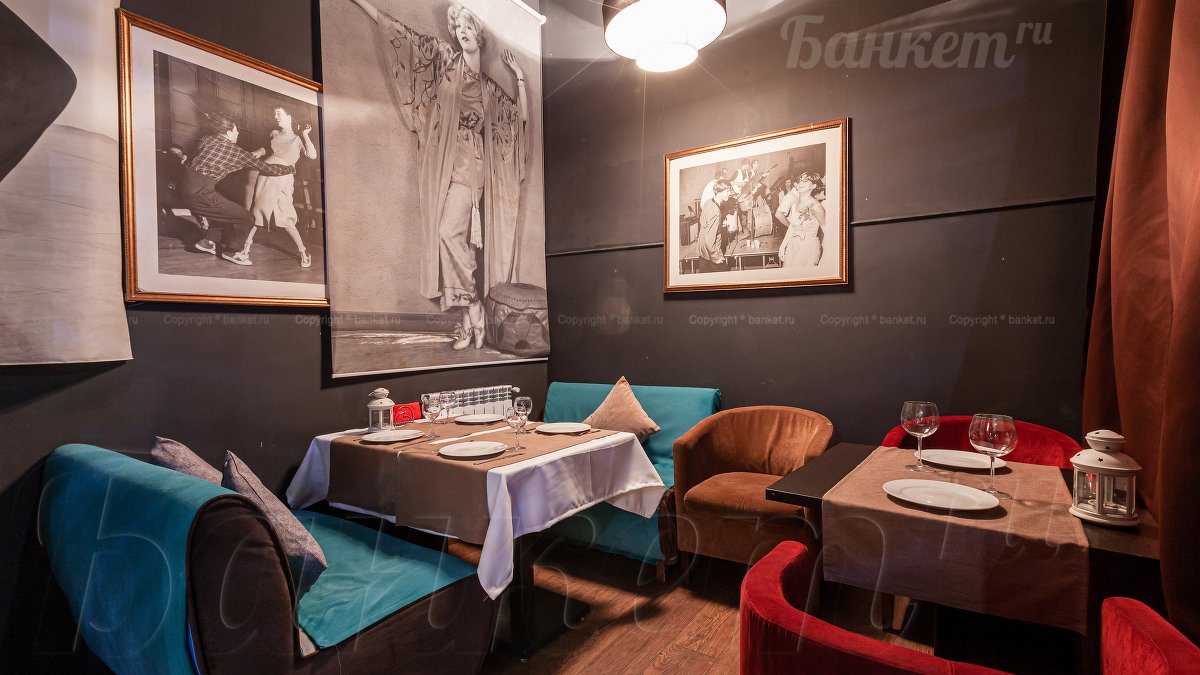 Общий зал — фото 10