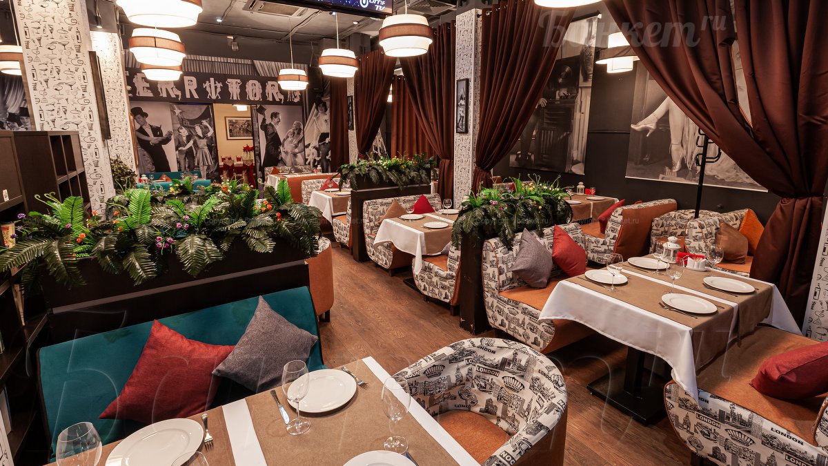 Общий зал — фото 11