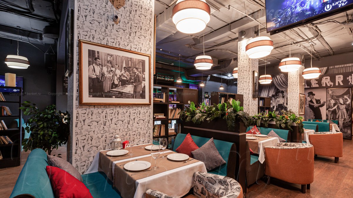 Общий зал — фото 14