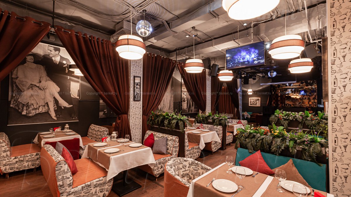 Общий зал — фото 15