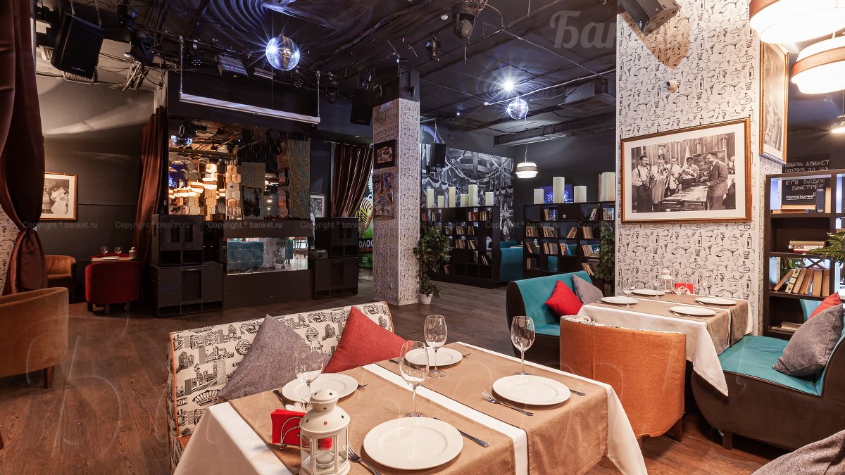 Общий зал — фото 20