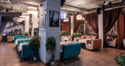 Общий зал — подробнее о зале