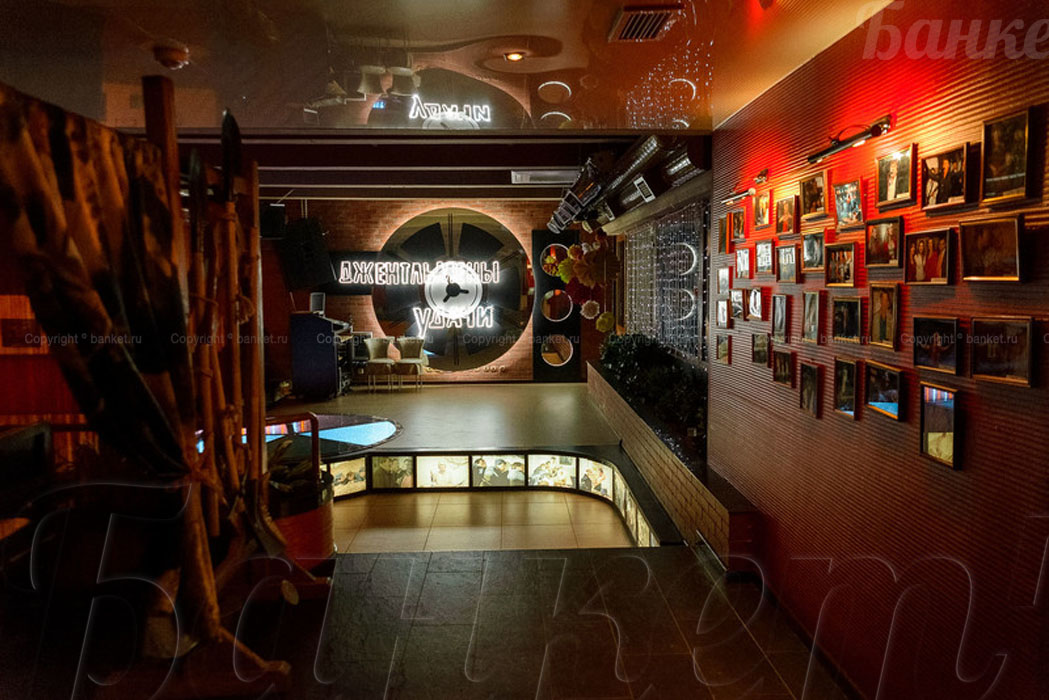 Основной зал — фото 12