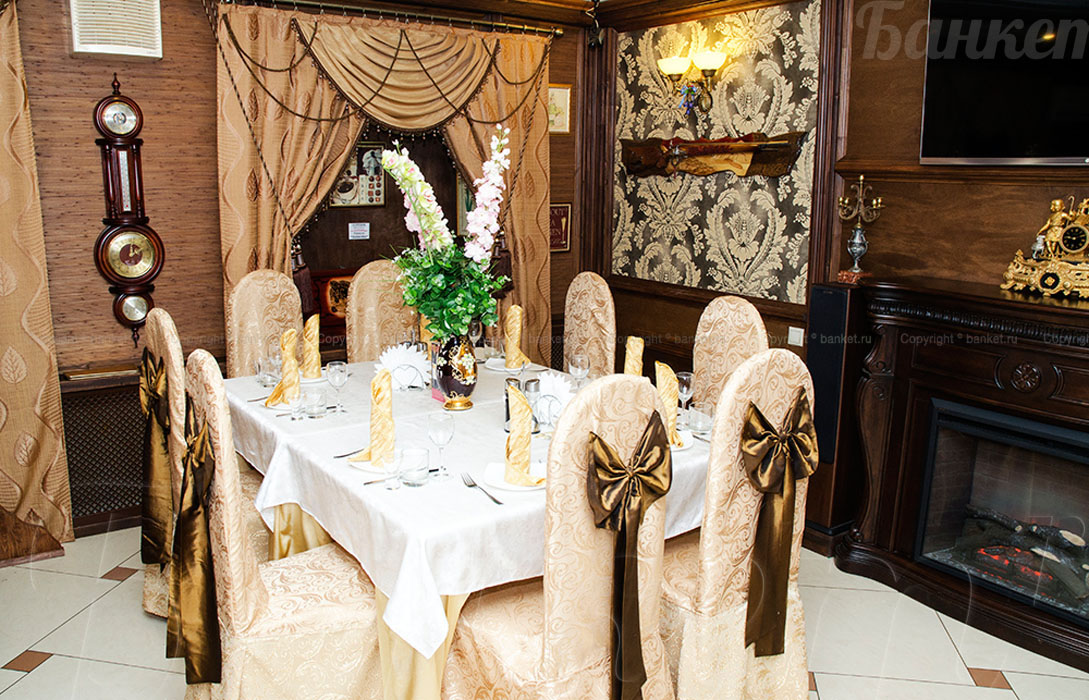 Основной зал — Кафе Bon Voyage