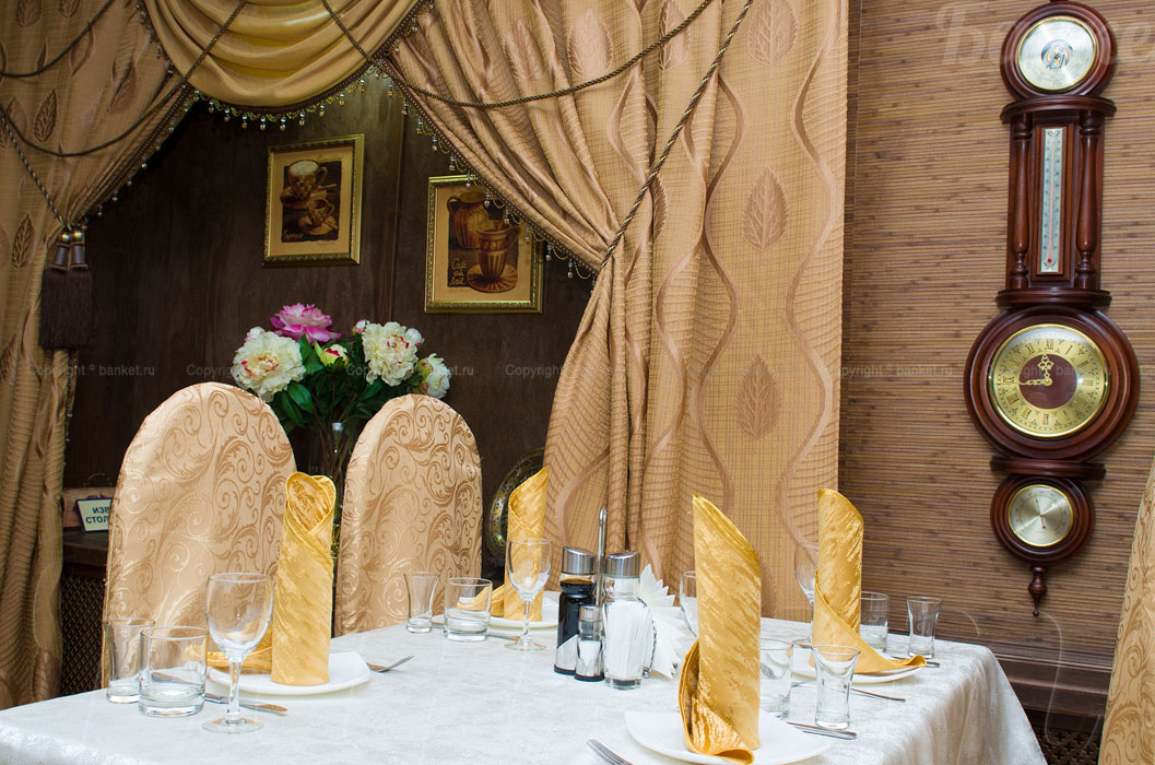 Основной зал — Кафе Bon Voyage
